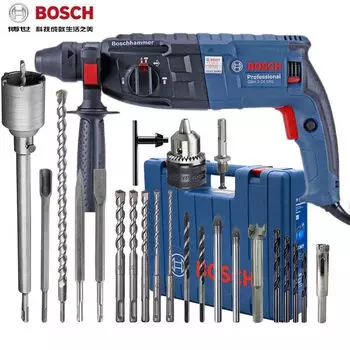 Электрический молоток Bosch, электрический кирка двойного назначения GBH2-24DRE, ручная электродрель, ударная дрель, трехцелевая промышленная легкая, 2 кг