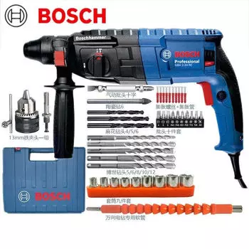 Электрический молоток Bosch, электрический кирка, двуручная электрическая дрель, ударная дрель, легкий электрический молоток промышленного класса, трехразовый