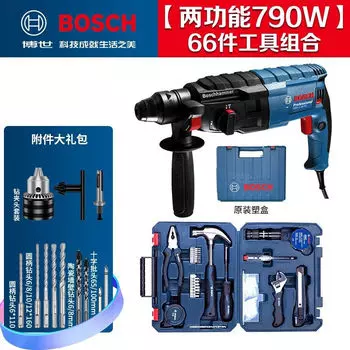 Перфоратор Bosch GBH 2-24 RE + набор инструментов