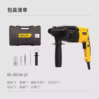 Электрический молоток Deli Deli