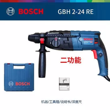 Электрический перфоратор Bosch, электрическая дрель, многофункциональная ударная дрель высокой мощности, промышленный электроинструмент по бетону G