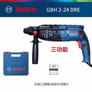 Электрический перфоратор Bosch, электрическая дрель, многофункциональная ударная дрель высокой мощности, промышленный электроинструмент по бетону G