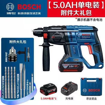 Перфоратор электрический Bosch GBH 180-Li + аккумулятор 5.0Ah, зарядное устройство, сверла, кейс