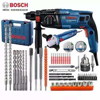 Перфоратор электрический Bosch GBH 220 + комплект угловой шлифовальной машины