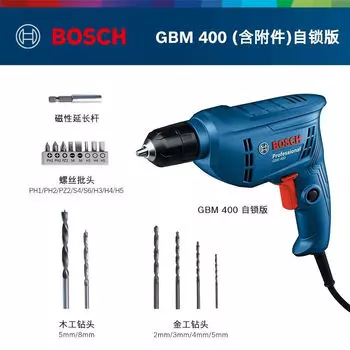 Электродрель Bosch GBM400 + сверла