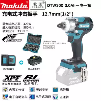 Электрогайковерт Makita DTW300 + аккумулятор 3.0Ah, зарядное устройство