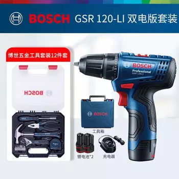 Электроинструмент Bosch, аккумуляторная отвертка, небольшой бытовой многофункциональный комбинированный электрический набор