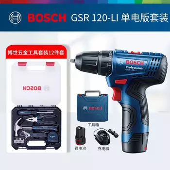 Электроинструмент Bosch, аккумуляторная отвертка, небольшой бытовой многофункциональный комбинированный электрический набор