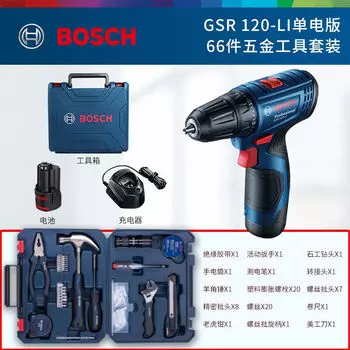 Электроинструмент Bosch, аккумуляторная отвертка, небольшой бытовой многофункциональный комбинированный электрический набор