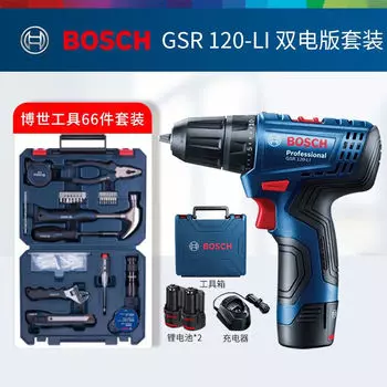 Электроинструмент Bosch, аккумуляторная отвертка, небольшой бытовой многофункциональный комбинированный электрический набор