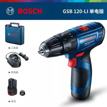 Электроинструмент Bosch, электрическая дрель, литиевая ударная дрель 12 В, бытовая перезаряжаемая пистолетная дрель, отвертка