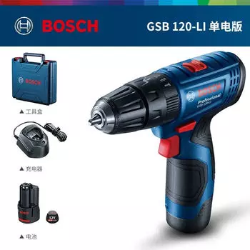 Дрель электрическая Bosch GSB 120-Li + аккумулятор 12V, зарядное устройство, кейс