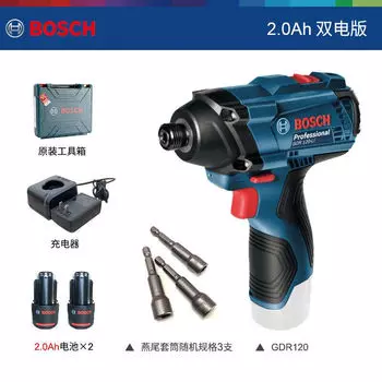 Электроинструмент Bosch Ударный гайковерт GDR120 12 В Установка кондиционера Литиевая батарея Саморез