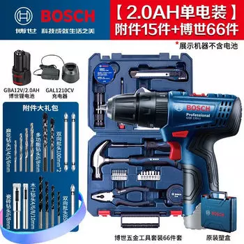 Дрель электрическая Bosch GSB120-Li + аккумулятор 2.0Ah, зарядное устройство, набор инструментов