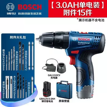 Дрель электрическая Bosch GSB120-Li + сверла, аккумулятор 2.0Ah, зарядное устройство, кейс