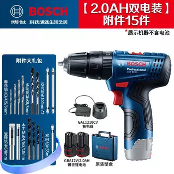 Дрель электрическая Bosch GSB120-Li + сверла, два аккумулятора 2.0Ah, зарядное устройство, кейс