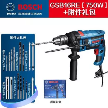 Электроинструменты Bosch, ударная дрель, многофункциональная электродрель, бытовая ударная дрель, двуручная электродрель