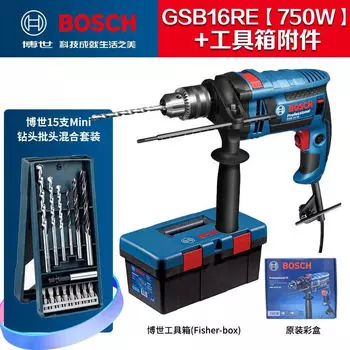 Электроинструменты Bosch, ударная дрель, многофункциональная электродрель, бытовая ударная дрель, двуручная электродрель