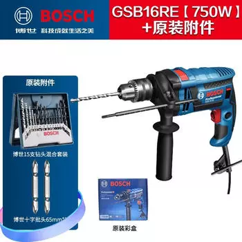 Перфоратор Bosch GSB16RE, 750W + сверла