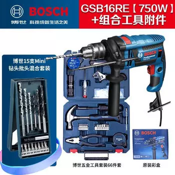 Электроинструменты Bosch, ударная дрель, многофункциональная электродрель, бытовая ударная дрель, двуручная электродрель