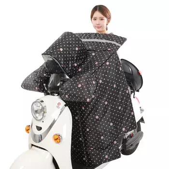 Электромобиль Kuang-Chi, аккумуляторный автомобиль, теплое и утолщенное зимнее одеяло для родителей и детей, ветрозащитное одеяло для лобового стекла, наплечная защита для родителей и детей, новый парк животных