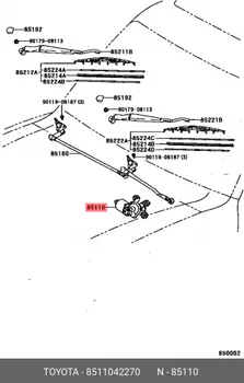 Электромотор привода стеклоочистителя 8511042270 TOYOTA LEXUS