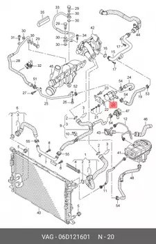 Электронасос дополнительный системы охлаждения 06D121601 VAG