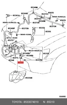 Электронасос стеклоомывателя 8533074010 TOYOTA LEXUS