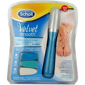 Электронная пилочка для ногтей Scholl Velvet Smooth для рук и ног с маслом для ногтей 3 мл