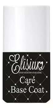 Элизиум, отвердитель для светоотверждаемых лаков, 9 г, Elisium