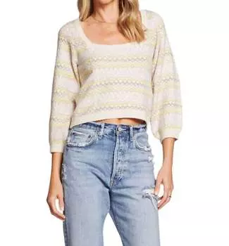 Элси свитер в многоцветном исполнении Saltwater Luxe, цвет multi