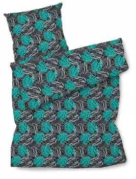 Эмилианское постельное белье; постельный комплект; 2 шт. 100% хлопок; для пододеяльника: 140х200 и 1 наволочки: 80х80 см; с закрытием отеля Amilian, черный