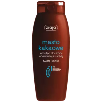 Эмульсия для лица и тела, 200 мл Ziaja Maso kakaowe