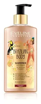 Эмульсия для тела с блеском Eveline Cosmetics Brazilian Body