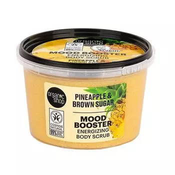 Энергетический скраб для тела, поднимающий настроение Organic Shop, 250 мл