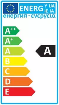 Энергосберегающий потолочный светильник Philips «Райли» [класс энергопотребления А], серебро