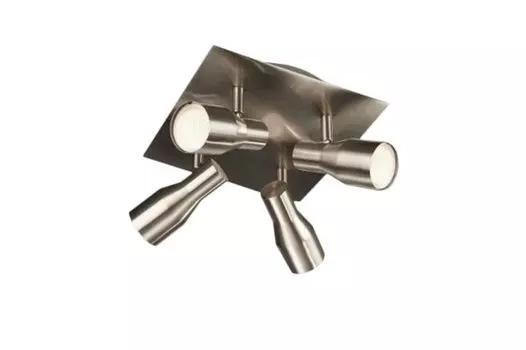 Энергосберегающий потолочный светильник PLAFO Quadrato 4x 7W GU10 матовый никель Massive