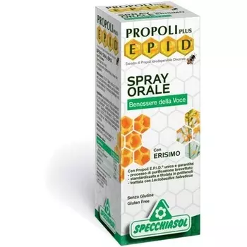 Эпид Ос Эрисимо Спрей 15мл Specchiasol Srl