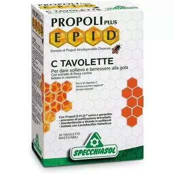 Эпид С 20 таблеток Specchiasol