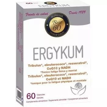 Эргикум 60 капсул Bioserum