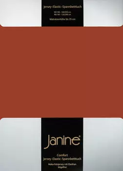 Jersey Натяжная простынь Janine, красновато-коричневый