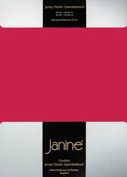 Jersey Натяжная простынь Janine, розовый