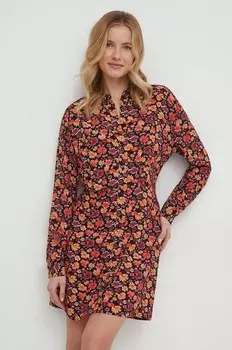 ЙЕШ платье Desigual, мультиколор