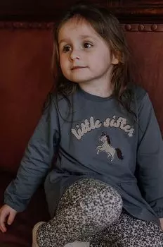 Это моя детская кофточка 22817 That's mine, синий