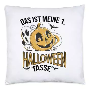 Это моя первая кружка на Хэллоуин Подушка Призраки Призраки Spooky Treak Or Treat Октябрьская тыква Тыквенная голова Hey!Print