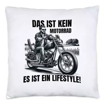 Это не мотоцикл, это подушка для жизни мотоциклиста с наполнителем - образ жизни байкера Hey!Print