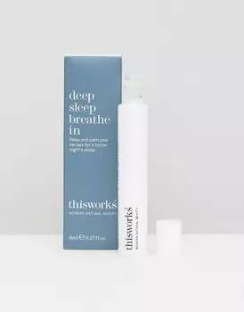 Это работает Шариковый помощник для сна «Дыхание глубокого сна»