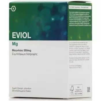 Эвиол Магний 350мг, Generic