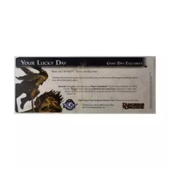Эксклюзивная промо-карта D&D Game Day №1 — «Твой счастливый день», Dungeons & Dragons (4th Edition) - D&D Encounters, Worldwide Gameday, & Other Promotional Items