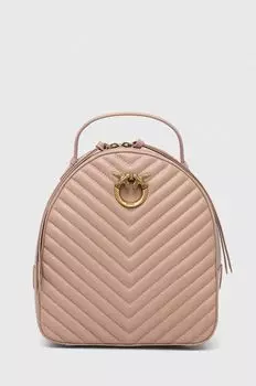 Эксклюзивный кожаный рюкзак Answear Pinko, бежевый